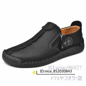 T861* новый товар туфли без застежки обувь для вождения Loafer мужской весна осень обувь casual цвет / размер выбор возможно чёрный 27.5cm