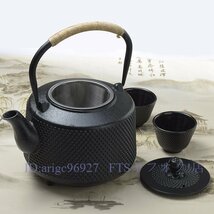 A5079☆新品小粒 南部鉄器 老鉄瓶 提梁壺 IH対応 鉄やかん 鉄分補給 鉄びん 1.5L_画像5