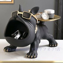 A5494☆家具 インテリア インテリア小物 置物 フレンチブルドッグ 犬 トレイ　オブジェ 飾り ディスプレイ　お菓子入れ玄関鍵置き_画像4