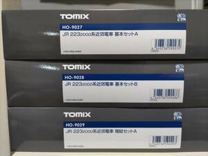 ■TOMIX　223系2000番台　基本AB増結A 12両【純正白色室内灯入り】