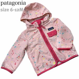patagonia パタゴニア 子供服 Patagonia 女の子 キッズ パーカー ジャケット アウター