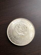 日本ペルー修好100周年記念 100ソル・100soles de oro1873-1973・記念硬貨・大型銀貨・コイン・古銭・中古品・アンティーク_画像3