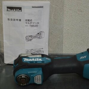 【makita】18V用/充電式マルチツール//TM52D//本体のみ//バッテリ・充電器・ケース別売////中古品(菅2238YO)の画像1