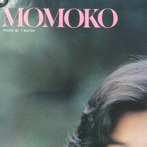 菊池桃子　ポスター　KIKUCHI MOMOKO　女性タレント　アイドル 裏面はさくらこ_画像3