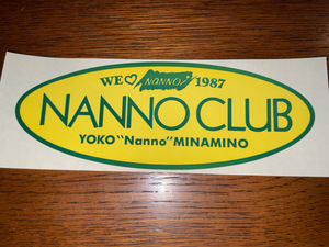 南野陽子　NANNO CLUB ナンノクラブ　ステッカー