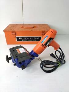  Ben can * rechargeable pipe cutter PC-28* operation verification settled 