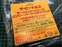 【BOX-022】ザ・ビートルズ / サージェント・ペパーズ・ロンリー・ハーツ・クラブ・バンド / 50周年記念エディション / ブックレット未開封_画像5