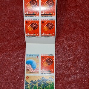 記念切手 日本万博博覧会記念 昭和45年 切手帳 銀 未使用品 ★同封可の画像2