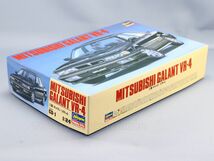 【ハセガワ】1/24 三菱 ギャラン VR-4 ≪ジャンク≫ HASEGAWA MITSUBISHI GALANT CD-1 1990年版 開封済 未組立 当時モノ レア_画像2