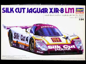 【ハセガワ】1/24 ジャガー XJR-8LM ル・マン #4 HASEGAWA JAGUAR Le Mans 未開封・未組立 当時モノ レア