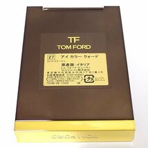 2S656□■TOM FORD トムフォード アイカラード クォード 27 ミンクミラージュ■□レターパックプラス【ニューポーン】_画像4