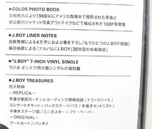 1S623□■浜田省吾 J.BOY 30th Anniversary Box 20,000セット限定生産・シリアルナンバー入り■□【ニューポーン】_画像9