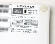 1D336 I-O DATA アイ・オー・データ CDレコ CDRI-W24AI2BR ライトグレージュ 動作確認済み　CDレコーダー【ニューポーン】_画像6