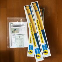 新品未開封BILSTEIN ビルシュタイン B6 コンフォート フロント＆リアセット ジムニーシエラ JB74W 24-314206/24-314213 送料無料_画像1