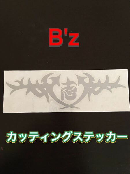 B'z 稲葉浩志さん 左腕タトゥー【志】カッティングステッカー シルバー