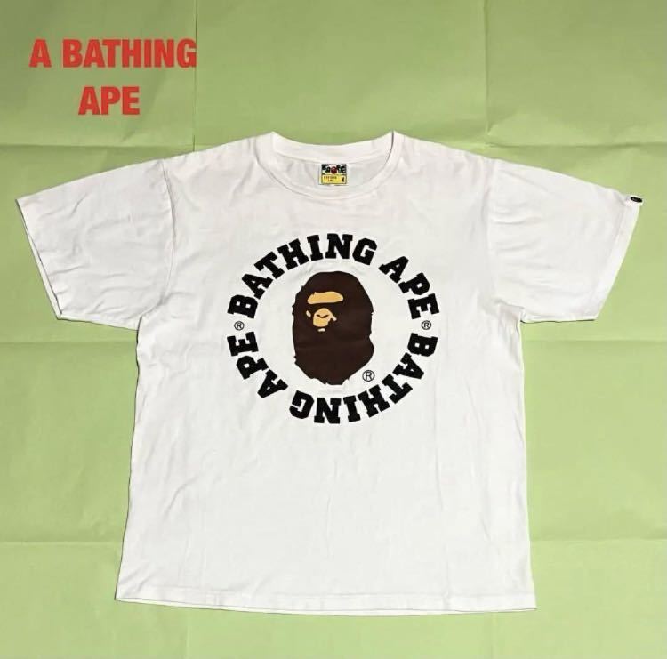 希少2XL】A BATHING APE アベイシングエイプ パーカー アーチロゴ