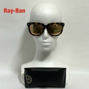 【人気】Ray-Ban　レイバン　サングラス　ミラーレンズ　ウェリントン型　ベッコウ柄　フルフィット　ユニセックス　付属品付き　RB4262D