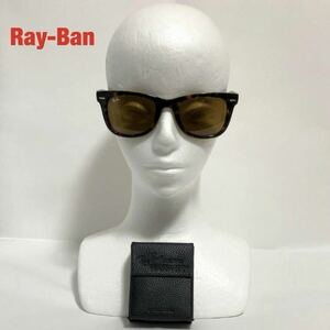 【人気】Ray-Ban　レイバン　サングラス　ベッコウ柄　折り畳み　ユニセックス　付属品付き　ウェリントン型　RB4105　FOLDING WAYFARER