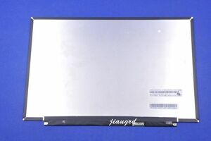 新品 修理交換用 Lenovo Thinkbook 13s G2 ITL(20V9)、13s G3 ACN(20YA) 液晶パネル WUXGA 1920x1200 B133UAN01.0 M133NW4J R0