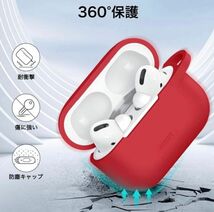 【ラスト1個】ESR AirPods Pro ケースカバー AirPods Pro シリコン　ワイヤレス充電対応 レッド_画像5