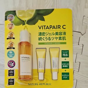 ネイチャーリパブリック ビタペアＣ 集中美容液セット 90ml ＋ 10ml x 2本 大容量 