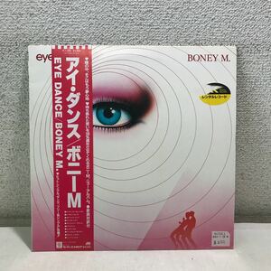 CB05▲ LP レコード　ボニーM / アイ・ダンス　BONEY M./ EYE DANCE ヤングフリー&シングル　レンタル落ち　帯付き　▲240214 