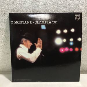 CB07▲ LP レコード　洋盤　Y.MONTAND -OLYMPIA 81 2枚組　ALBUM 2 DISQUES/ENREGISTREMENT PUBLIC ▲240215 