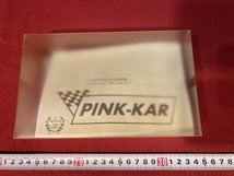 ピンクカー 1/32 ブガッティ タイプ59 限定メッキボディ 完成品スロットカー / PINK KAR BUGATTI 1933 1934 LE MANS_画像6