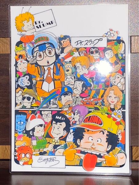 アラレちゃん ラミネート ハンドメイド品
