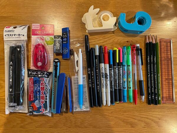最終価格 文房具詰め合わせ 26点