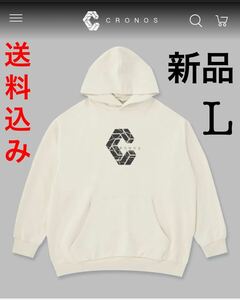 新品クロノス CRONOS SIGNATURE LOGO HOODIE ベージュ40 Lサイズ CR-PK-0056-443スウェットパーカー プルオーバー フーディー