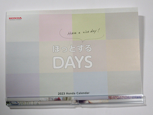 ■ ホンダ株主優待 2023年 カレンダー HONDA ■　（送料185円）
