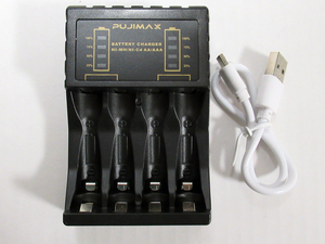 USB給電・急速充電器 　単三・単四ニッカド充電池/ニッケル水素充電池