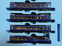 [加工品]伊豆急行2100系 THE ROYAL EXPRESS（ザ・ロイヤルエクスプレス）8両セット マイクロエース JR東日本 JR北海道 JR四国_画像5