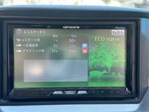 HDDナビ carrozzeria AVIC-ZH99 CS 地デジ受信 DVD再生 Bluetooth 地図　2014年_画像7