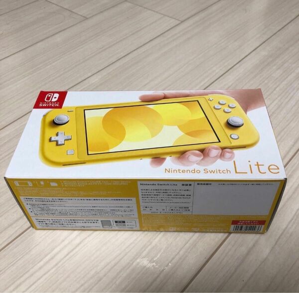 Nintendo Switch Lite ニンテンドースイッチ ライト 本体 新品未開封 イエロー 任天堂