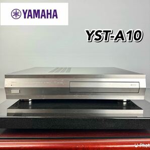 【銘機/カートリッジ付】YAMAHA AST-A10 パワーアンプ 音響機器 AST-K01Lヤマハ アクティブサーボプロセッシング AMPLIFIERの画像1