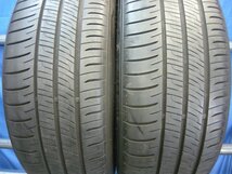 激安！バリ山！エナセーブ RV505●225/45R19●8分山 2本 2022年製！取付/手渡し可！●(rY167_画像1