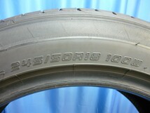 ルマンV■245/50R18●7分山 4本 検査済み！取付/手渡し可！●Y51フーガ BMW E65 W222 BMW F01 Y51シーマ●(r2938_画像8