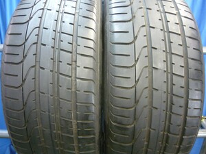 ピレリ P-ZERO■255/40R20●7分山 2本 検査済み！取付/手渡し可！●(r2944