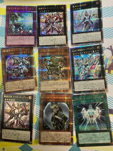 遊戯王クオシクまとめ売り QUARTER CENTURY CHRONICLE side:UNITY