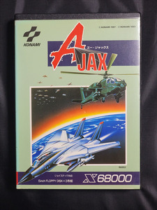 SHARP X68000シリーズ KONAMI A-JAX コナミ エー・ジャックス [動作品]