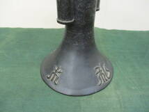 〈古銅　觚式管耳瓶　18世紀〉FE226　検／尊式　金石文字　古刹　仏教美術　和物　唐物_画像5
