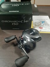 【美品】 SHIMANO CHRONARH 150 夢屋シャロースプール カスタム※ シマノリール クロナーク 右ハンドル _画像1