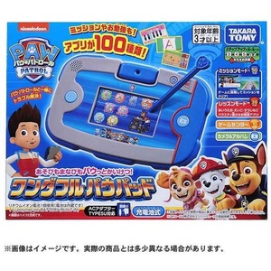 即有 新品未開封 ワンダフルパウパッド パウ・パトロール タカラトミー PAW PATROL TAKARATOMY ゲーム カメラ 勉強 宅急便 送料1000円～