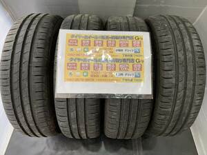 ４本　クムホ　エクスタ　ＨＳ５１　１６５／５０Ｒ１６　７５Ｖ　２０２２年12/0622.3　165/50