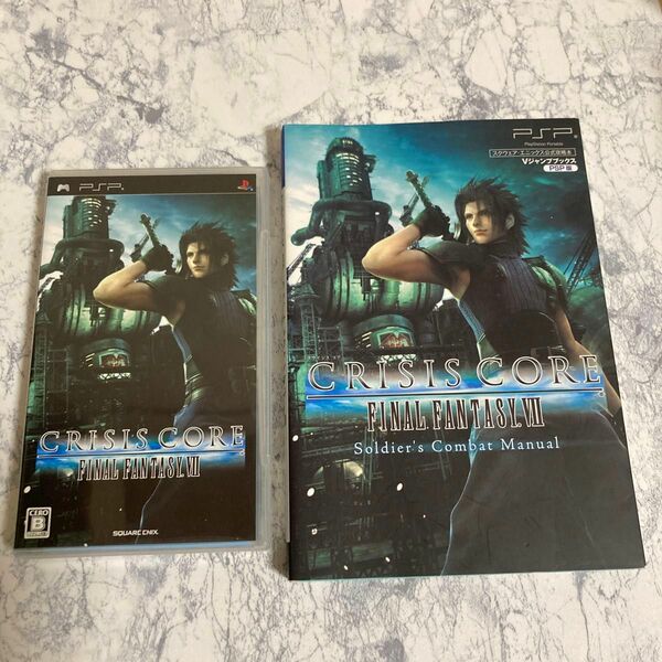 【PSP】 クライシス コア -ファイナルファンタジー VII-と攻略本セット