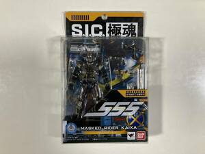 S.I.C. 極魂 vol.20 仮面ライダーカイザ