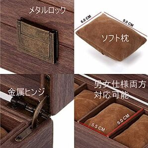 【残りわずか】 サイズ: 10本_ブラウン 木目PU 腕時計収納ケース 腕時計収納ボックス コレクションケース 10本用の画像5