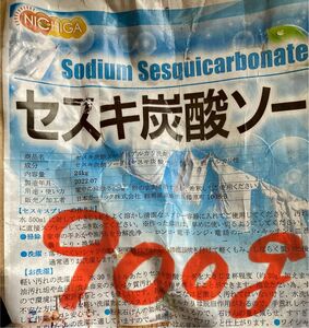 ニチガ　セスキ炭酸ソーダ　900g